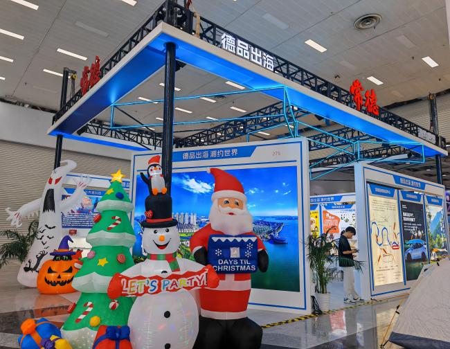 圖片2.png 圖片2.png